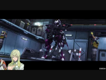 【PS4】ホバーに乗れないボーダーブレイク19【ランクマ】