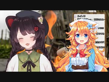 【悲報】ギバラ、戌亥と買い物に行くも塩対応されてしまうww　(+これまでのギバとこ)