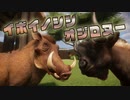 【Planet Zoo】動物導入ラッシュ！オジロヌー＆イボイノシシ！！実況プレイ#28