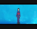 【源音コニ】あの夢をなぞって【UTAU cover+UST】