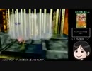 【協力実況】ドンキーコング64 part7