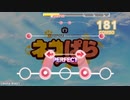 【デレステ創作譜面】Shiny Happy Days【Master+】(Lv33)