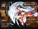 二魂を宿す宝剣　王子なし【千年戦争アイギス】