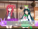 [VOICEROID治癒プロジェクト] -3- 転校生ずん子! 破滅の渦?