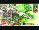 WLW ロビン EX4 ④