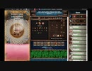 【手動】Cookie Clicker v2.021  257/366 令和２年 1月12日