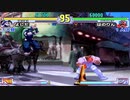 ストⅢ3rd　木曜東西戦　20.01.16（木）　西日暮里バーサス　1/2