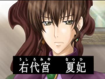 うみねこのなく頃に ゴールドエディション 右代宮夏妃 右代宮絵羽 うみねこのなく頃に ゴールドエディション 右代宮夏妃 右代宮絵羽