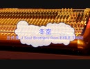 [カラオケPRC] 冬空 / 三代目 J SOUL BROTHERS from EXILE TRIBE (VER:PR 歌詞：あり /　offvocal　ガイドメロディーなし)