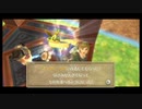 【実況】ゼルダの伝説 スカイウォードソードをいい感じに初見プレイ part18