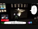 『フォートナイト実況』最終決戦⁉オカメの館［再］中編#66【エレキボットでんたく】