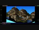 FFT 獅子戦争 実況 part2