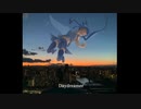 Daydreamer / ねまぎしぃ feat. 初音ミク