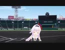 サイレン（カルロ・ピノ）