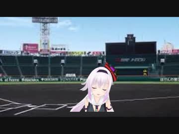 サイレン（カルロ・ピノ）