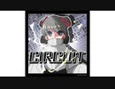 【オリジナル曲】サーキット