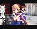 【MMDホロライブ】赤井はあと・ときのそら・白上フブキでECHO