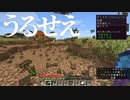 【ASMRマイクラ #2】効率強化Vのシャベルで土掘り整地音【音フェチ】