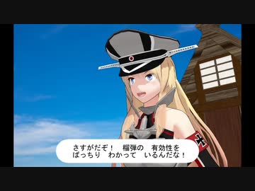 [WoT]超石頭戦士シャーマンジャンボ[part103]