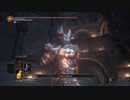 DARK SOULSⅢ【初見実況】クリアできるかもしれないPART36