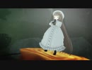 迷いの森のメリーさん