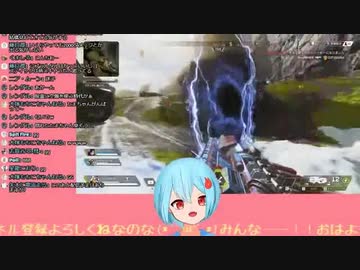 【おとこの娘VTUBER】ワープ先で事故死する火ノ乃たま【ApexLegends】