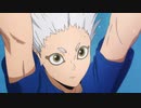 ハイキュー!! TO THE TOP　第3話「視点」