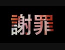 【実況】サイレントヒル ダウンプアやろうぜ！　その３８ッ！