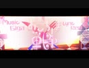 【鶴音テイト　櫻音ヨウ】おこちゃま戦争　UTAわせてみた