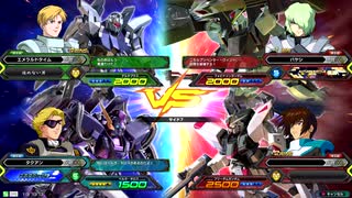 20200103　ベルガ・デルタプラスVSフォビドゥン・フリーダム　シャッフル