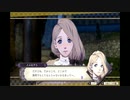 遅参であるがファイアーエムブレム風花雪月に挑戦　part40