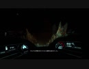 ホラーゲーム実況やってみた！（Narcosis) 第5夜