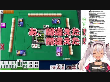 イスから落ちる魔使マオ