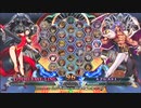 【五井チャリ】1130BBCF2 あっとわからせバトルpart1 VS ゴミクズ