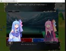 『ボイロでSRPGのSTUDIOな短編』適当にプレイ おまけ2 味方がやられたときのセリフ集