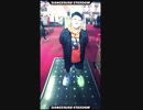 95キロが踊るダンスラッシュ#12