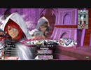 【EX5】wlw 中央ヴァイス 【悲しい】