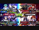 【EXVS2】キマリスヴィダール視点part.1
