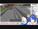【切り抜き】皇女の匂いをかぎたいあまみゃ【天宮こころ】