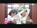 【デレステ】朋ほたる「幸せの法則 ～ルール～(MAS・MAS+)」フルMISS