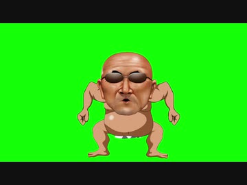 口から飛ばす土方素材＋使用例