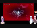 【Noita】普通NO異魂 008[ゆっくり+ボイロ]