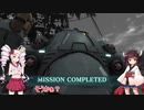 【バトオペ２】ゲーム大好ききりたんのバトオペ２実況（450：ゾック）『VOICEROID実況プレイ』