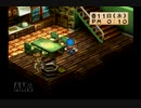 立派な牧場主になれたらいいな。牧場物語ハーベストムーン実況プレイpart7