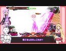 【EXVS2】持ちし者マキとうｐ主のエクバ2 Part59