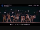 Dear Destiny from「2019年を振り返る！Yaochan COUNTDOWN HISTORY 2019」