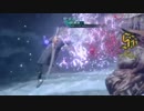 BPを堪能する　PART5/5