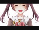 【MV】アミティエ【ふゆめ】