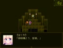 【VIPRPG】もしも願いが叶うタワー プレイ3