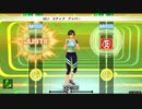 ことさの知らないフィットボクシングのゲームを実況プレイ１４